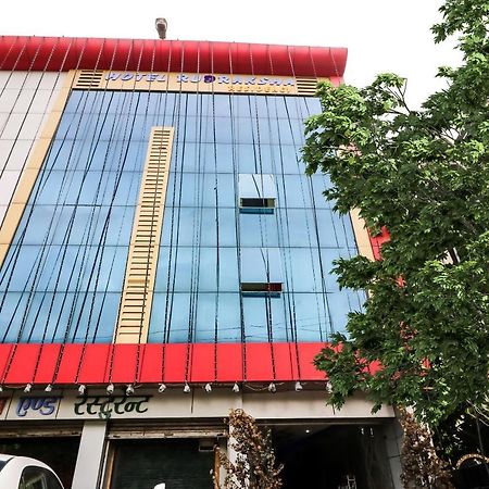 Spot On 47191 Hotel Rudraksh Residency Sidhauli Экстерьер фото