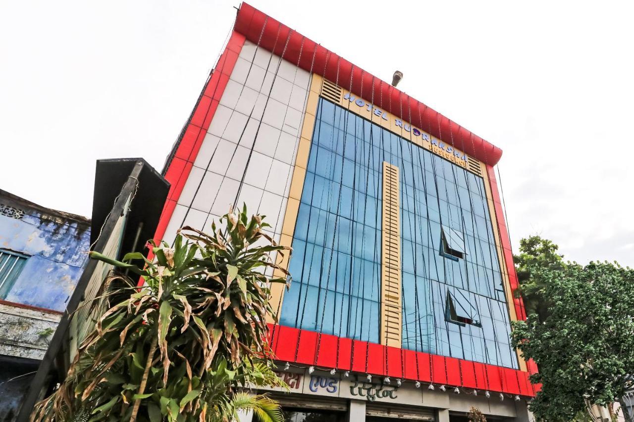 Spot On 47191 Hotel Rudraksh Residency Sidhauli Экстерьер фото
